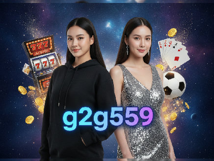 g2g559