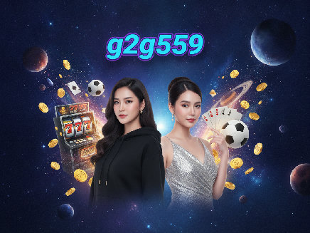 login g2g559